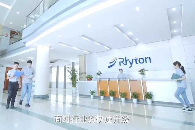 蘇州銳騰新材料企業(yè)魅力宣傳片