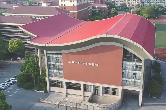 開啟智慧教育之旅，探索無錫一中國際部校園宣傳片